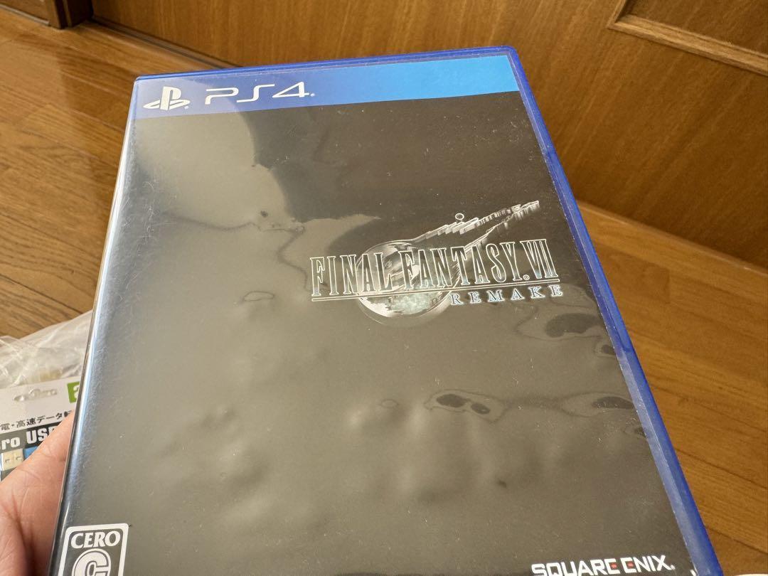 Sony PS 4 Final Fantasy 7 Remake Bundle Console Black HDD
