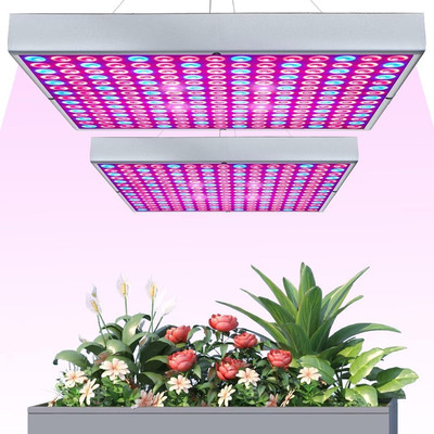 LED Grow Light for Indoor Plants Growing Lamp 225 Leds UV IR Red Blue Full Spect