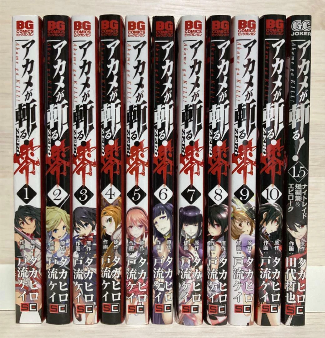 Akame ga Kill Zero Japanese language Vol.1-10 Complete Full Set Manga comics