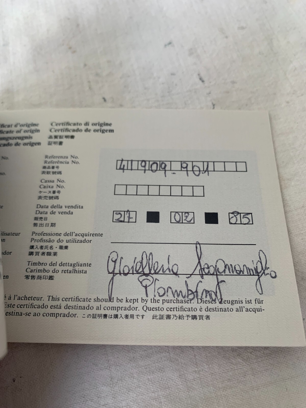 LONGINES Guarantee Booklet Complete Warranty Year… - image 4