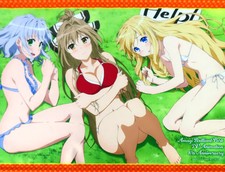 Kujibikido Amagi Brilliant Park 10th Anniversary Isuzu Latifah B2 Tapestry