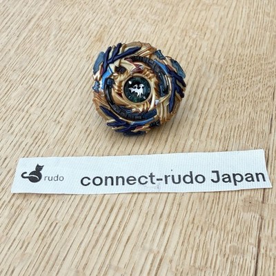 Drain Fafnir .8 .Nt Beyblade Burst Takara Tomy Toy Japan