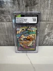 Pokémon TCG Mega Dragonite Ex Japanese 232/193 CGC Gem Mint 10