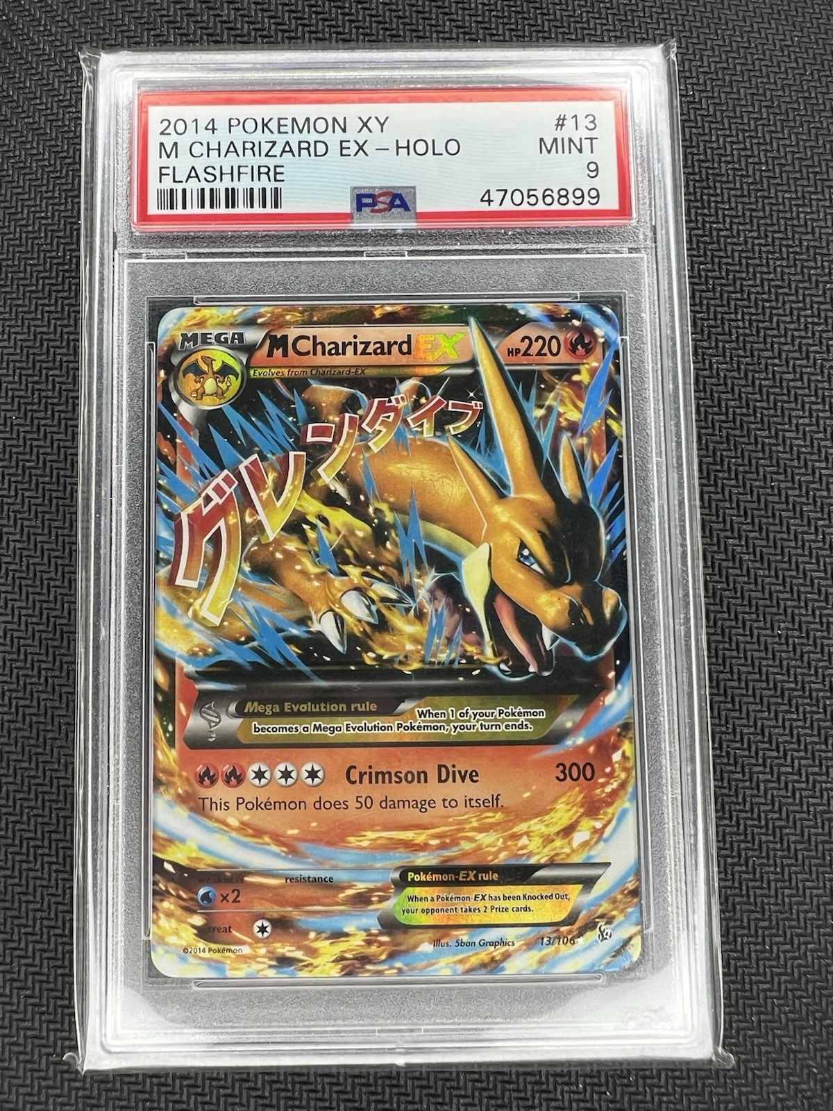 2014 Pokemon XY Flashfire Mega Charizard EX 13/106 PSA Mint 9