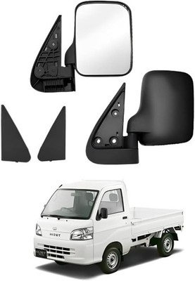 Japard Replacement Side Mirror Daihatsu Hijet Folding 7'' x 5.1'' x 1.6'', Black 