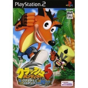 Crash Bandicoot 5?! Crash and Cortex's Ambition?!?