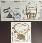 Oman 2001 3 Jewellery Minisheets FU