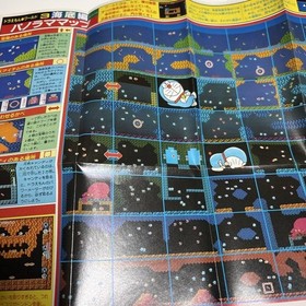 Doraemon Famicom Strategy Book 1985 Retro Collectible Used