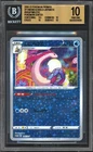 BGS 10 Milotic 145/S-P Kanazawa Promo Japanese Pokemon Center PSA Pikachu Pristi