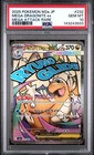 2025 POKEMON JAPANESE M2A-MEGA ATTACK RARE #232 MEGA DRAGONITE EX PSA 10