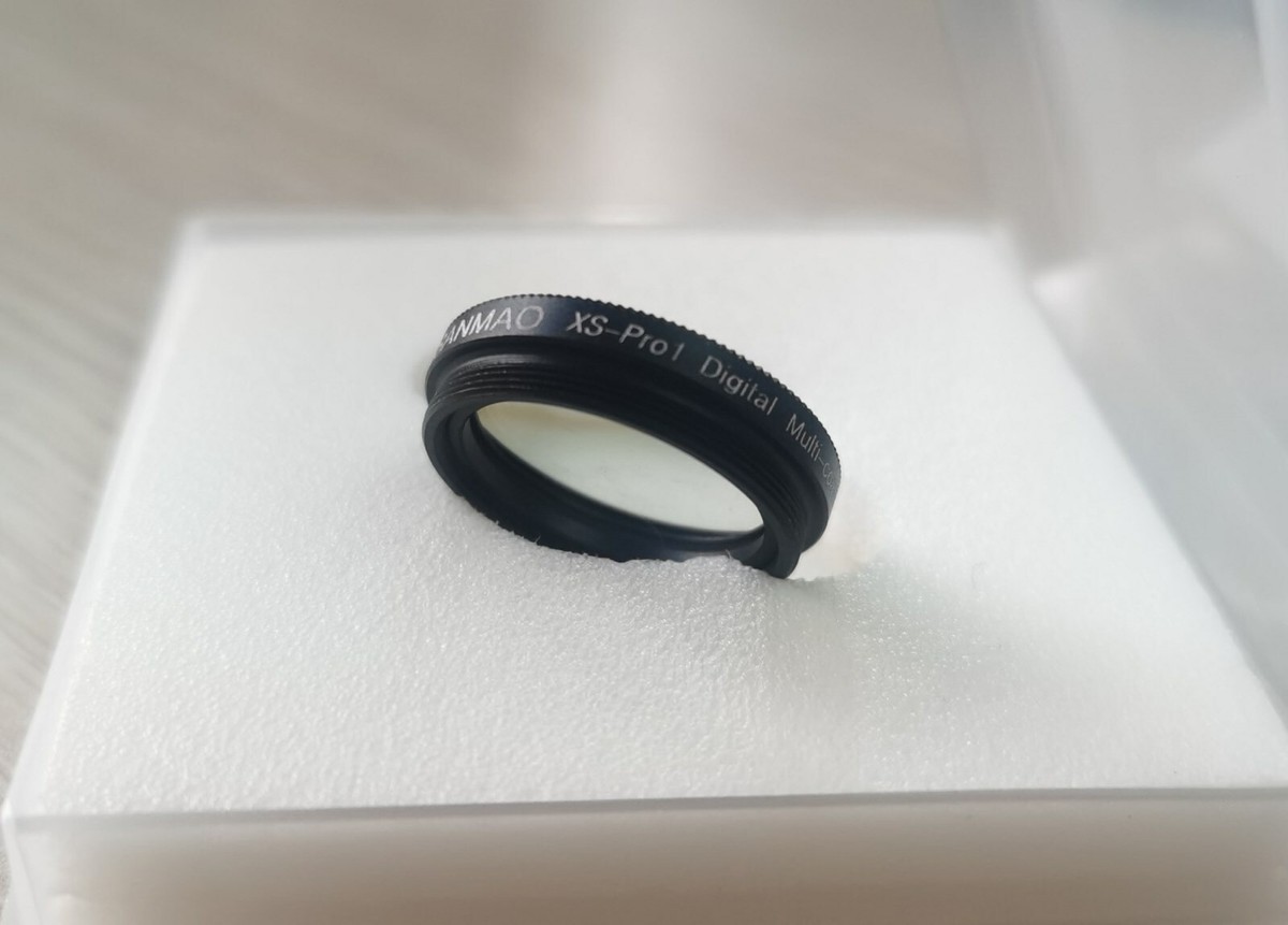 HOYA 72mm SKYLIGHT 1B 72 mm FILTER (Gebraucht) in Emmen für CHF 11