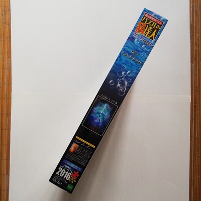 Jigsaw Puzzle Lassen 2016piece Very Small Piece 50x75cm