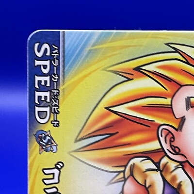 Gotenks B294-6 Dragon Ball Z Bandai Carddass Anime TCG Card Japan