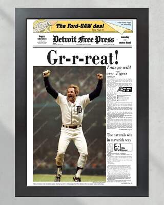 1984 Detroit Tigers World Series Framed Newspaper Front Page Print