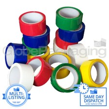 QUALITY LOW NOISE 2" COLOURED TAPES - RED, YELLOW, GREEN, BLUE, WHITE 48mm x 66M