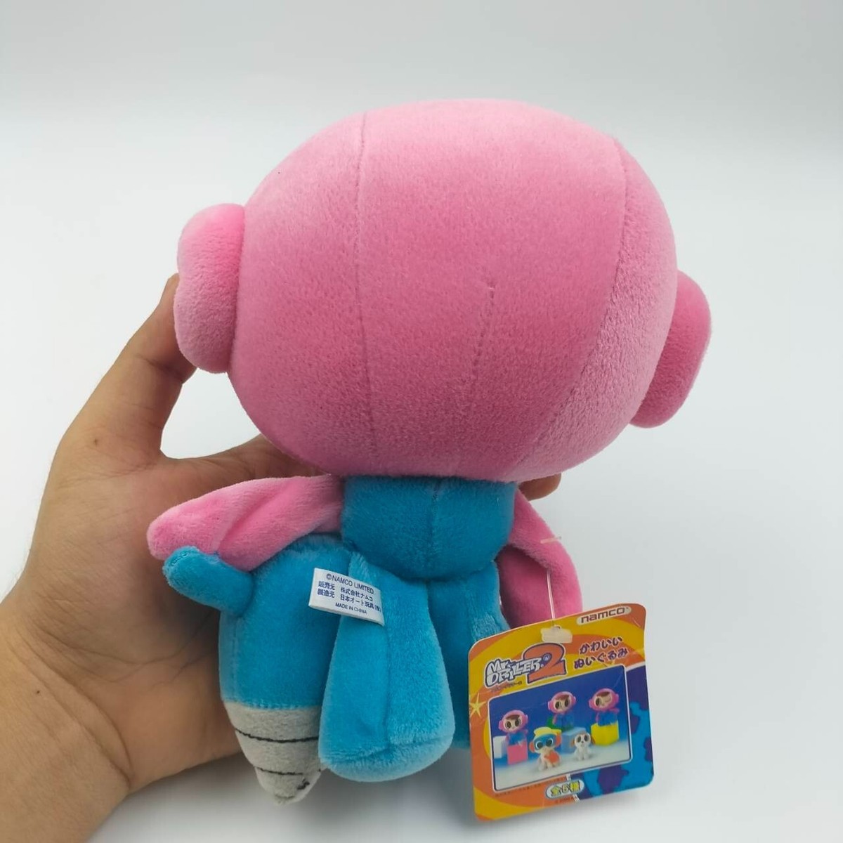 Mr. Driller C136 Namco Limited Plush 6