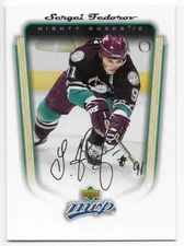 05/06 UPPER DECK MVP BASE Hockey (#1-200) U-Pick From List