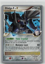 Dialga G LV.X - 2009 (Tsubasa Nakamura) World Championship Decks 122/127 NM