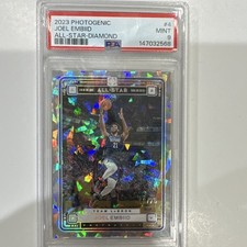 Joel Embiid 2023-24 Panini Photogenic All-Star Diamond /75 #4 PSA 9 76ers