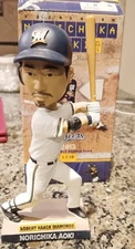 Norichika Aoki Bobblehead 2013 Milwaukee Brewers White Jersey Never Displayed