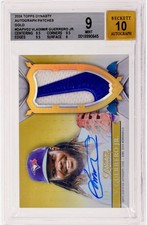2024 Topps Dynasty Vladimir Guerrero Jr. Patch Auto Gold #1/1 Nike Swoosh BGS 9