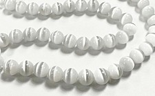 50 Cat's Eye Fiber Optic Glass White 8mm. Smooth Round Loose Beads 2569