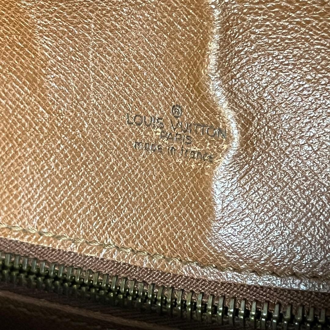 LOUIS VUITTON Monogram Saint Cloud Shoulder Bag Decluttering — image 14