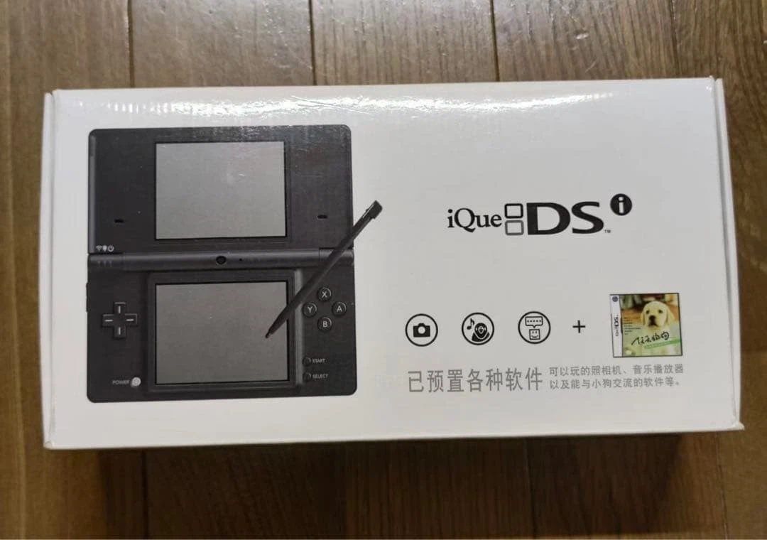 【激レア】iQue ソフト3本　中国限定　ニンテンドーDS GBA Nintendo Ique for sale | eBay