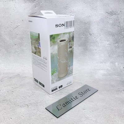 Sony SRS-XB23 C Beige Extra Bass Wireless Bluetooth Waterproof