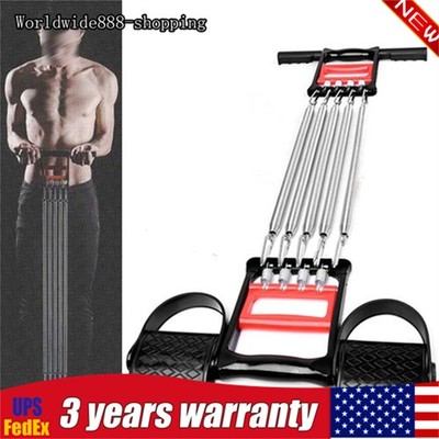 Fitness Equipment 5Spring Exerciser Chest Expander Pull up Arm Tool For Gym Home