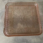 Jeannette Glass Doric Pink Depression Glass Square Handled Tray 8"x8" Floral
