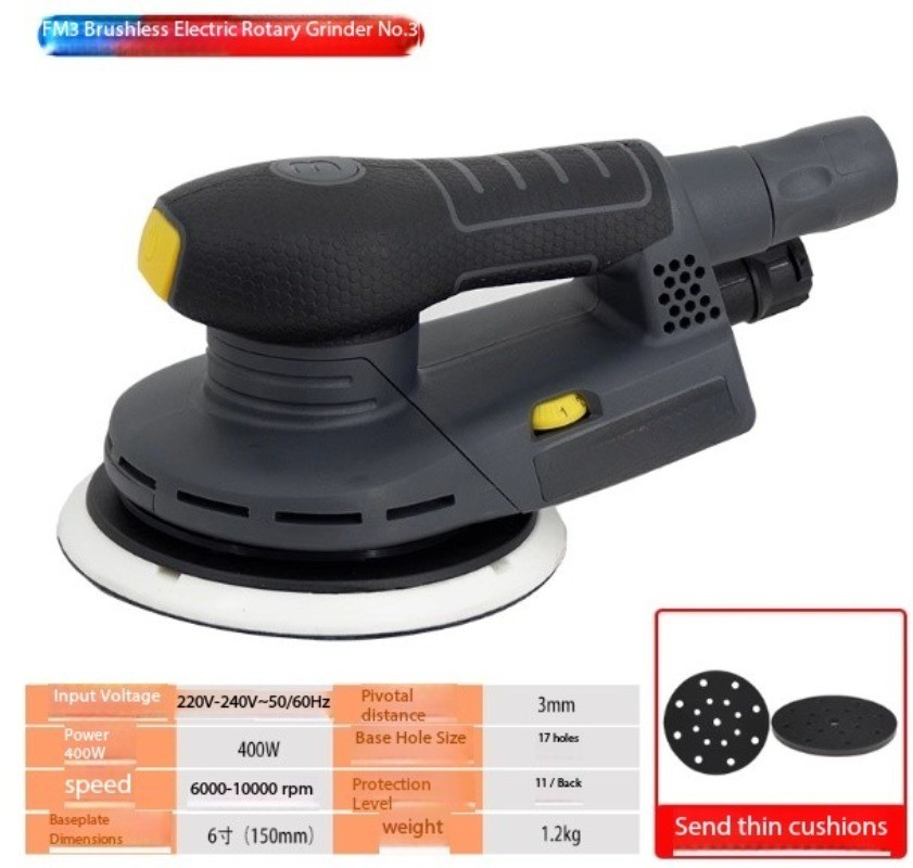FM3 Electric Grinder Dry Grinder Brushless Grinding and Polishing Machine 220V