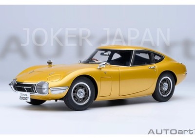 AUTOart Toyota 2000GT 1967 (Gold) 79549 1/18 JDM