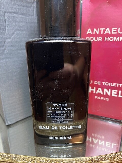 Chanel Antaeus edt 400 ml. Rare, vintage 1986 edition. Sealed