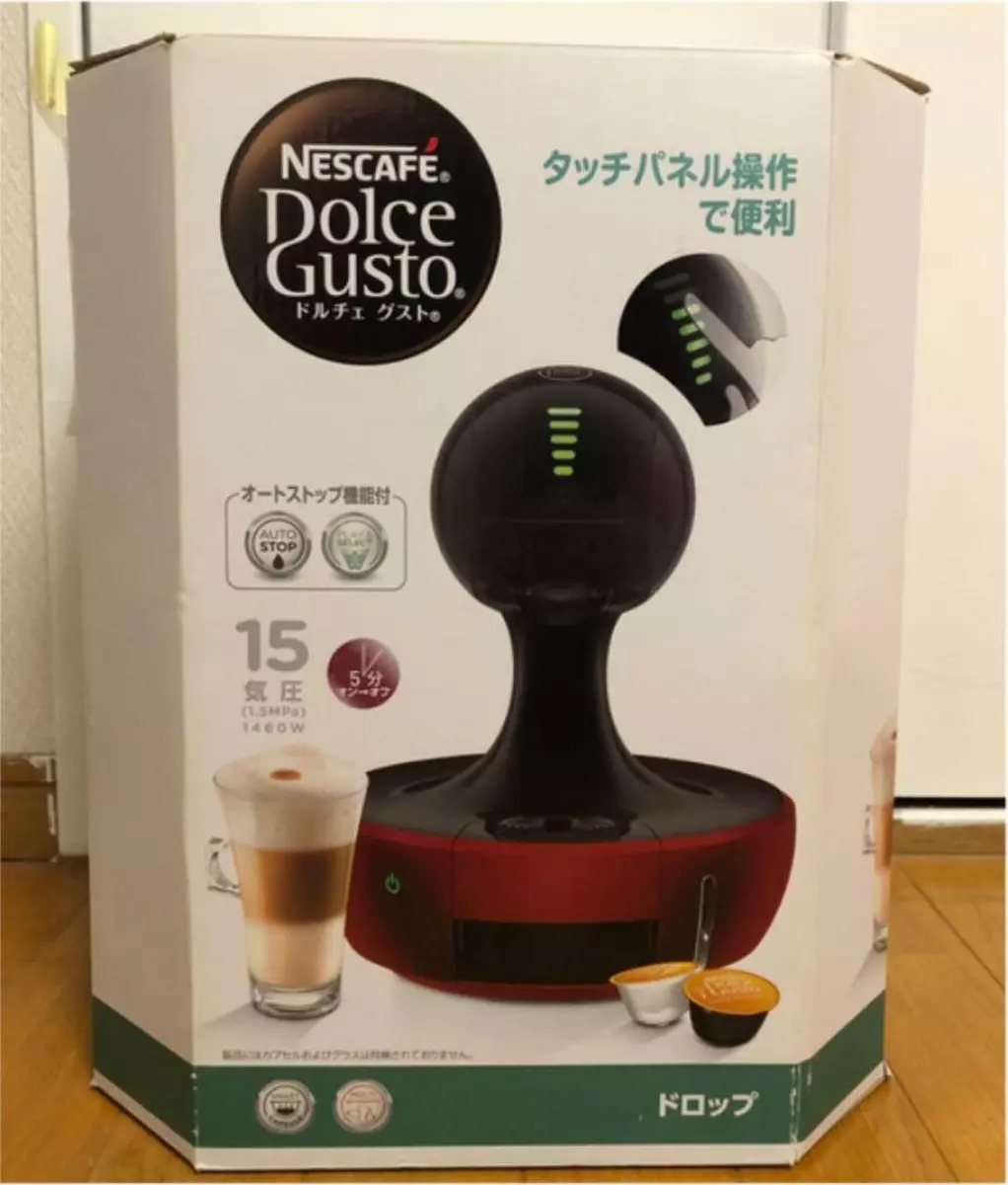 NESCAFE Dolce Gusto Drop Red Metal MD9774RM Coffee System Machine from  Japan eBay