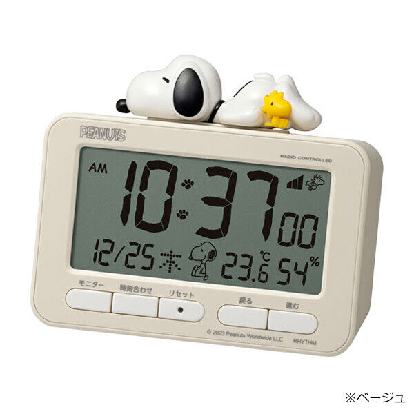 PEANUTS Snoopy radio-controlled digital alarm clock PEANUTS Snoopy radio-controlled digital alarm clock