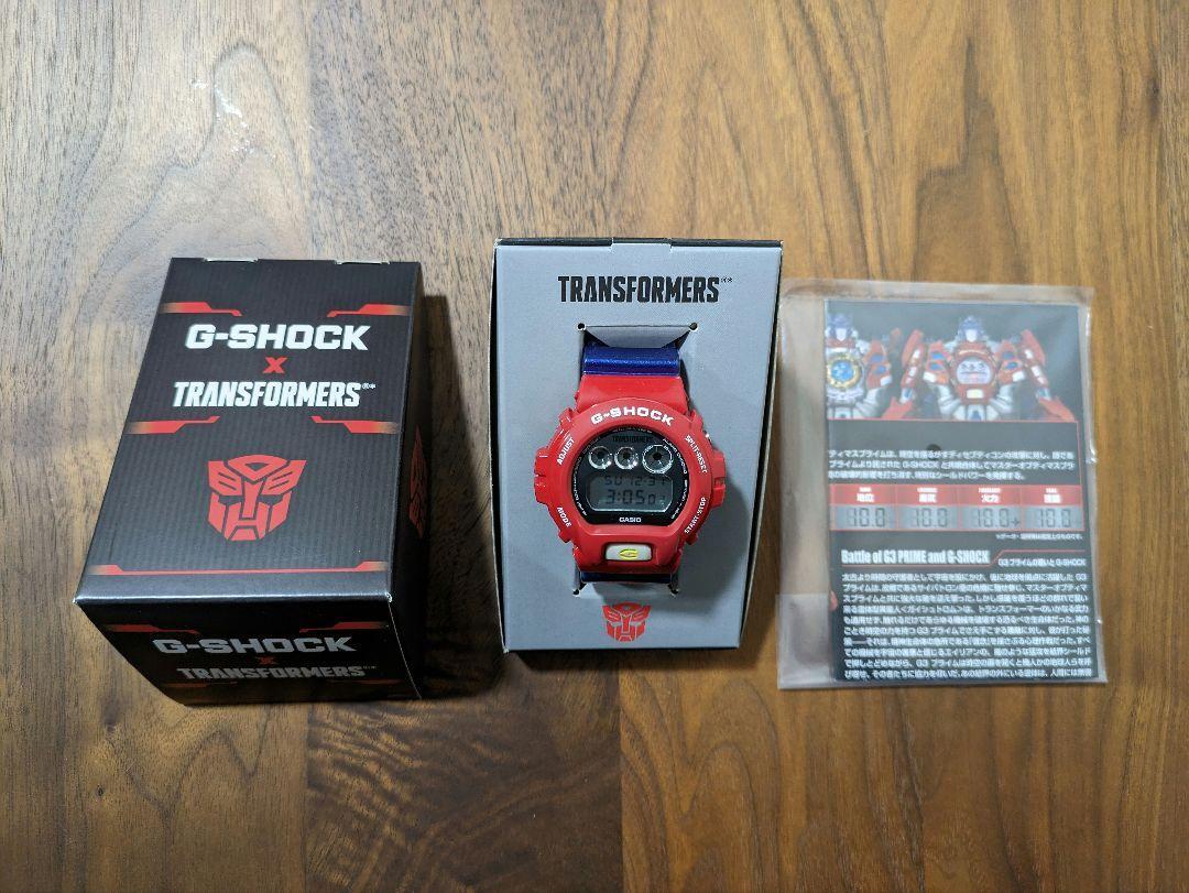 g shock ducati gdx