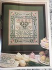 cross stitch and country crafts March/April 1989 patterns samplers — photo 8