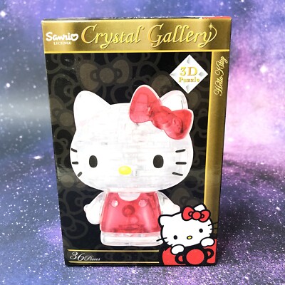 Hanayama Crystal Gallery- HELLO KITTY- 36 Piece 3D Puzzle