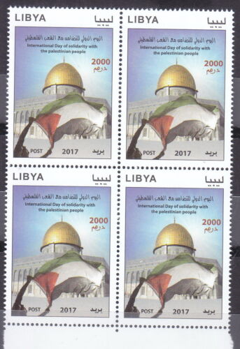 francobolli LIBIA 2017 Giornata Internazionale Solidarietà con la Palestina MNH BLOCCO #144 - Foto 2 di 2