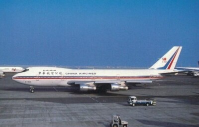 China Airlines Boeing 747-200 B-1864 @ Tokyo Haneda 1989