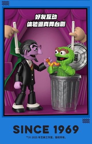 Blokees Sesame Street Model Kits Action Figure Ernie Bert Oscar Count von Count - Picture 19 of 26