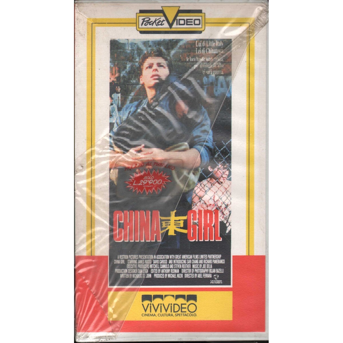 China Girl VHS Abel Ferrara Univideo – DRVS011005 Sealed