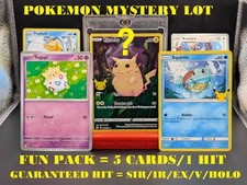Pokemon Mystery Lot 5 Cards 1 Guaranteed Hit ...