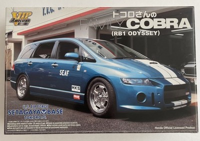 Aoshima 1/24 VIP American No.05 Family Cobra RB1 Odyssey Model Kit