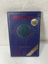 Wizardry III  Legacy of Llylgamyn The Third Scenario Sir-Tech Apple II 1983 image