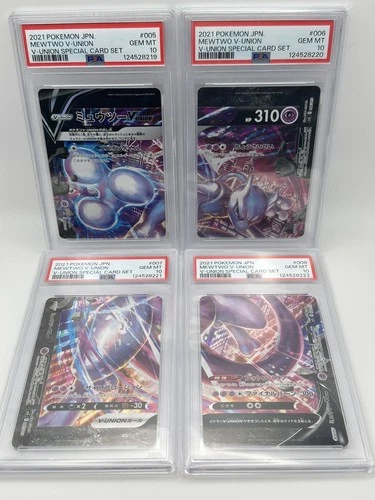 PSA 10 SET Mewtwo V-UNION 005 006 007 008 Sequential Special Card Set Japanese