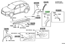 Porte arrière et accessoires Toyota LEXUS