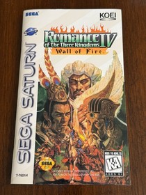 Theme Park & Romance of the Three Kingdoms IV &mdash; Sega Saturn - Both CIB