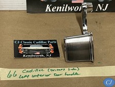 Oem 66 Cadillac Deville Left Driver Side Interior Chrome Door Handle 4537108 Oem 66 Cadillac Deville Left Driver Side Interior Chrome Door Handle 4537108